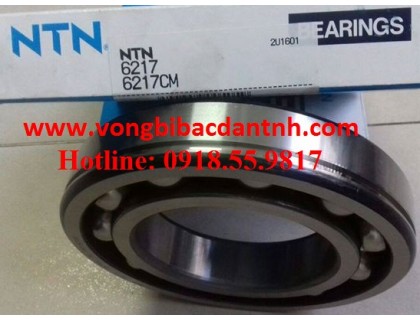VÒNG BI-BẠC ĐẠN-NTN 6207ZZNR